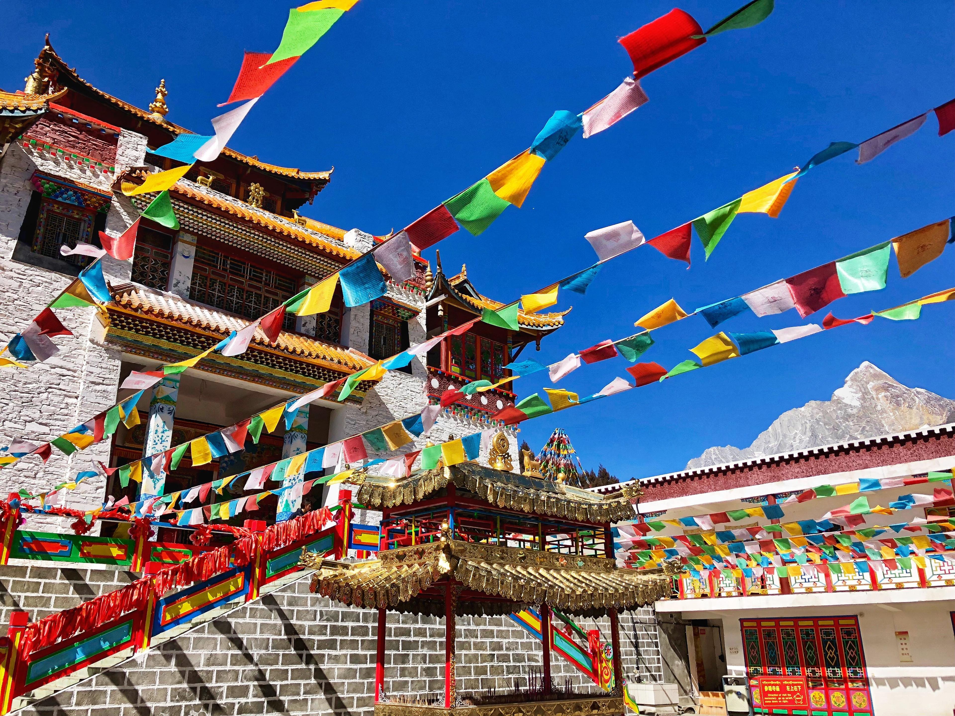 Kumbum Monastery (塔尔寺)