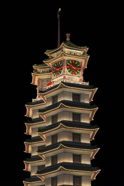 Erqi Pagoda (二七纪念塔)