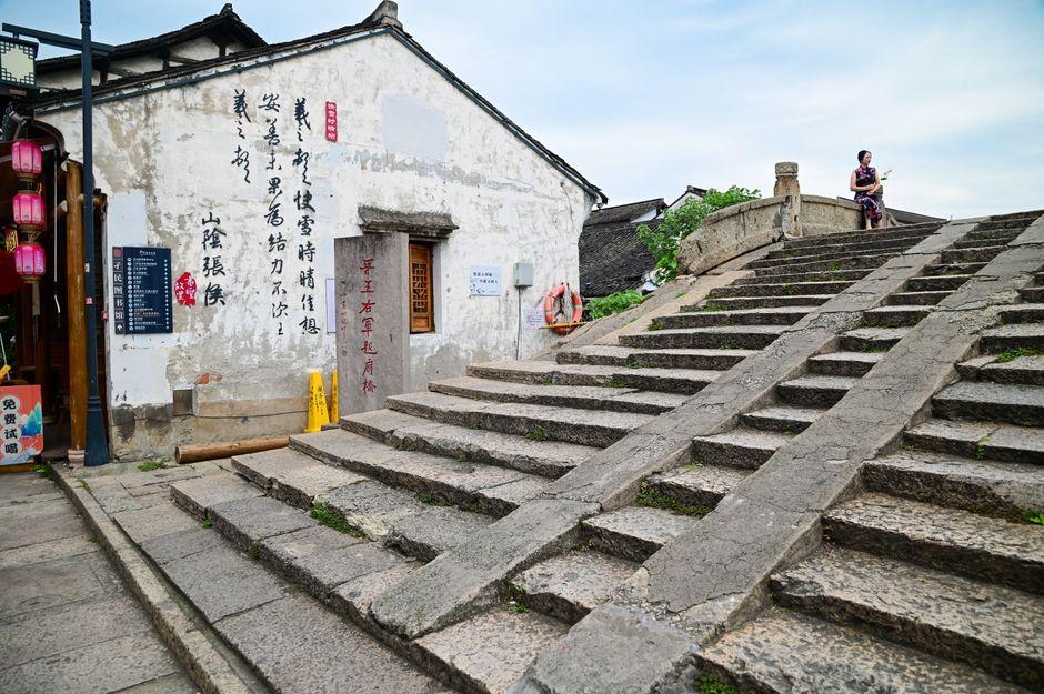 Beishan Cultural District (北山大院)