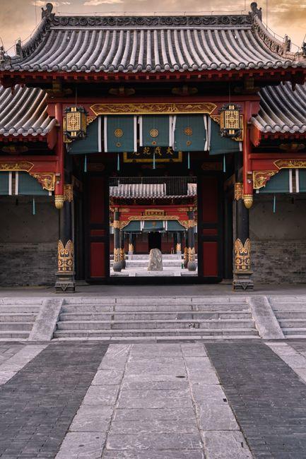 Meixi Archway (梅溪牌坊)