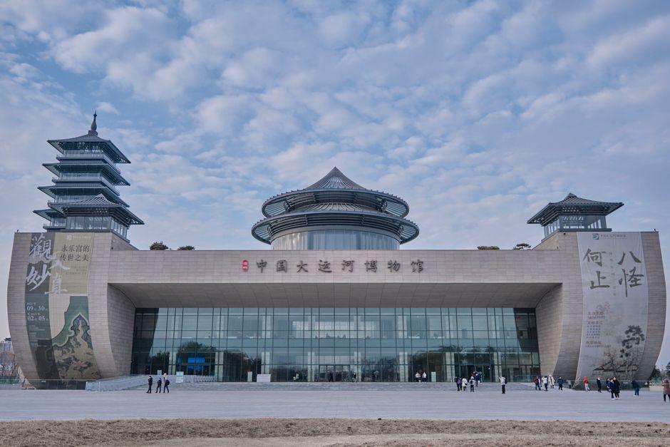 Zhuhai Museum (珠海博物馆)