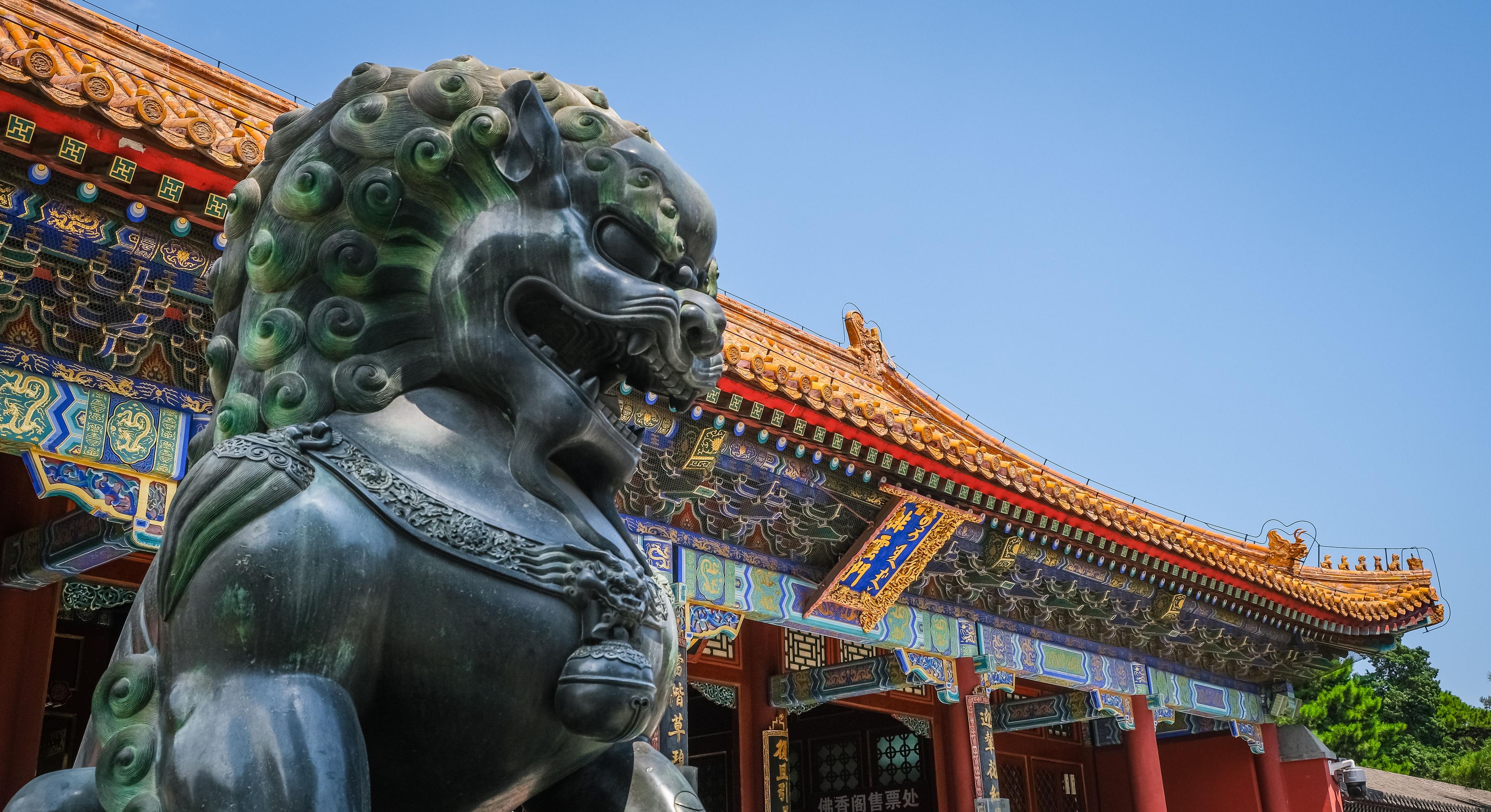 Cultural Heritage Route: Beijing, Luoyang & Xi'an
